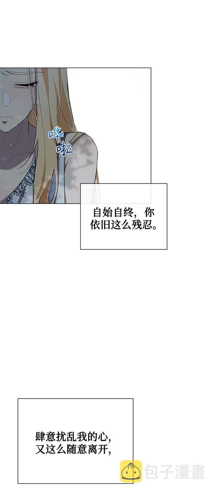 第51话11