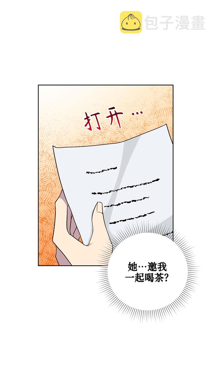 第25话19