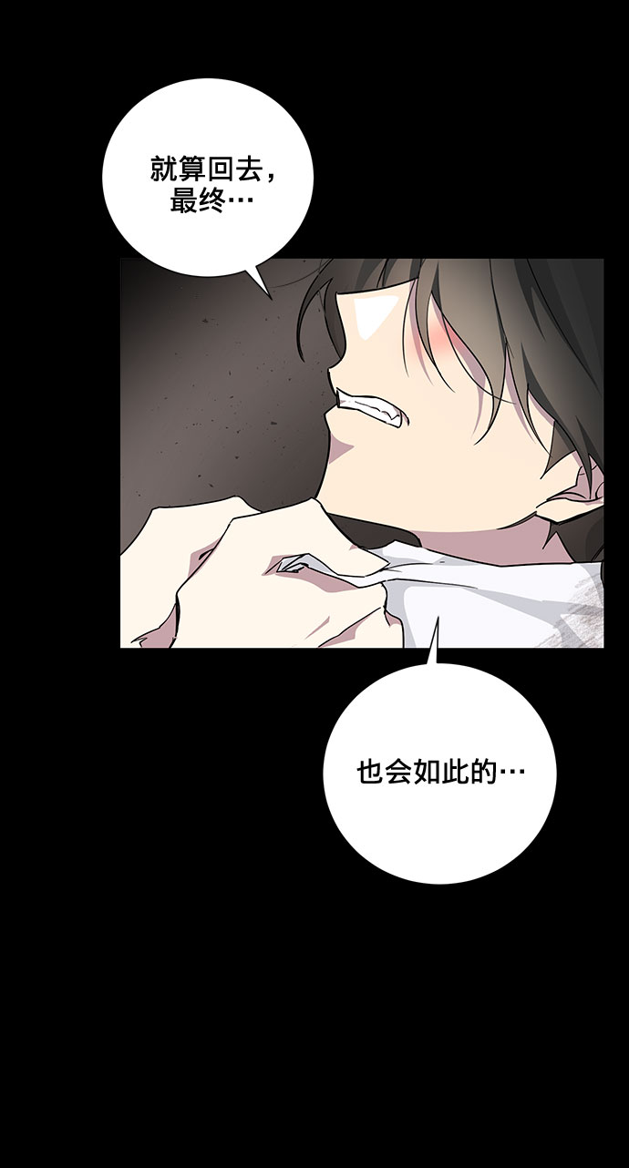 第17话69
