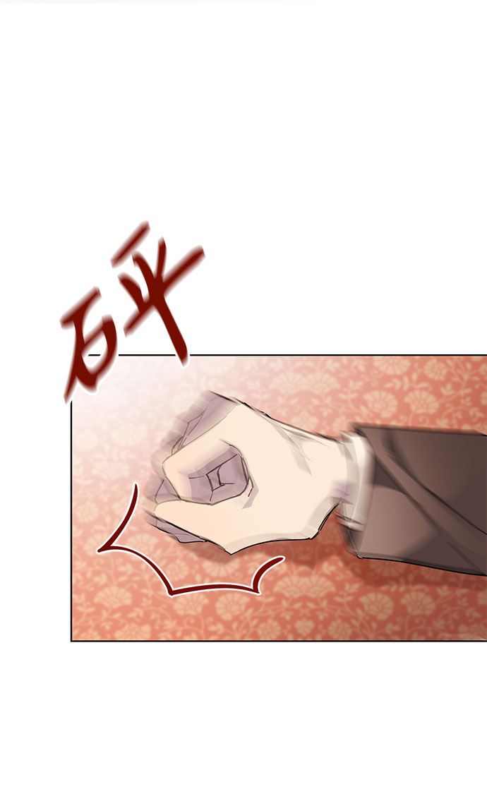 第4话88