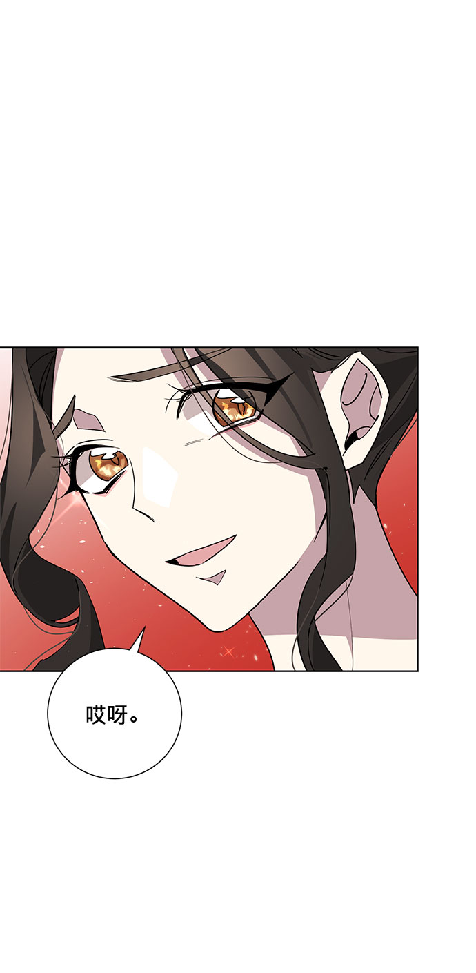第20话54