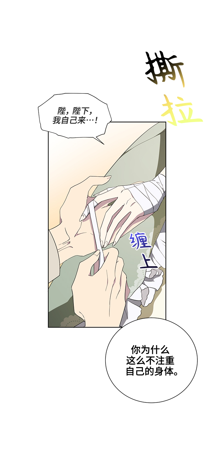 第42话58