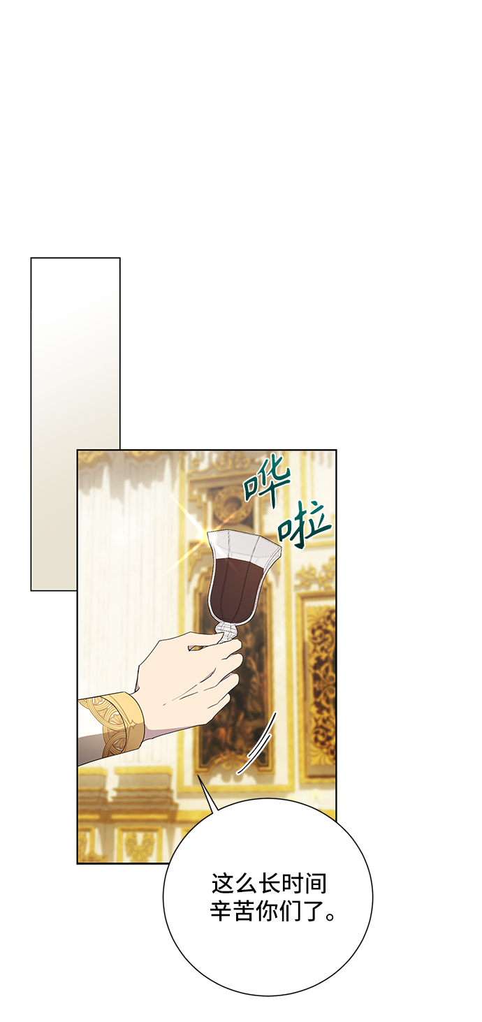 第45话37