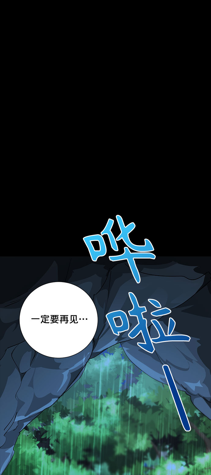第18话80
