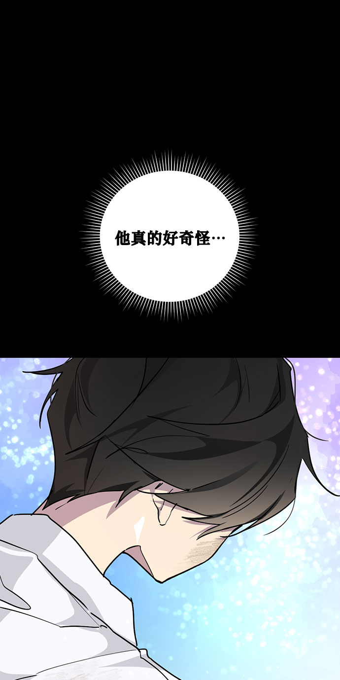 第16话41