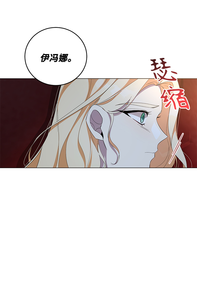 第47话23
