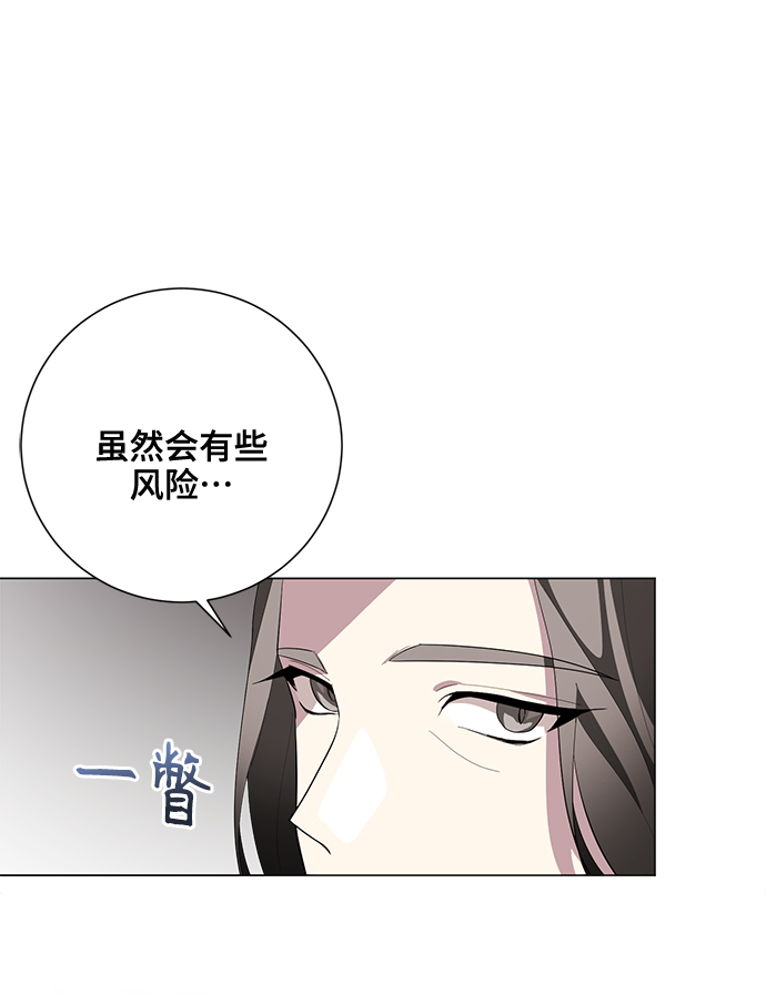 第57话66