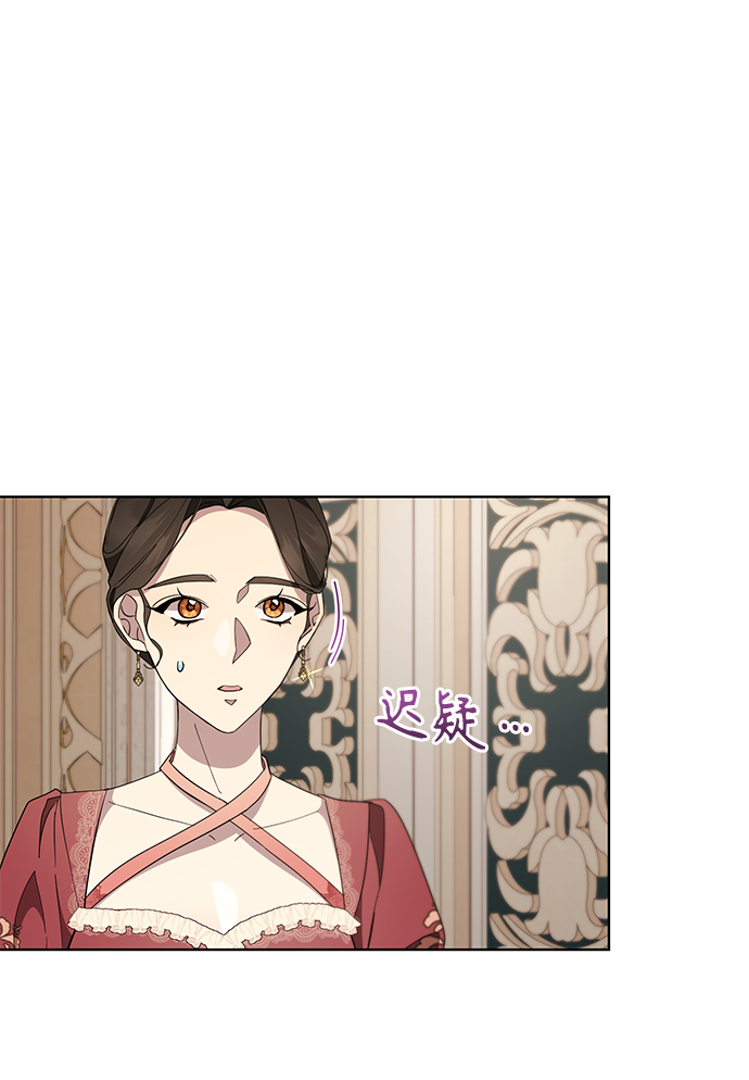 第41话5