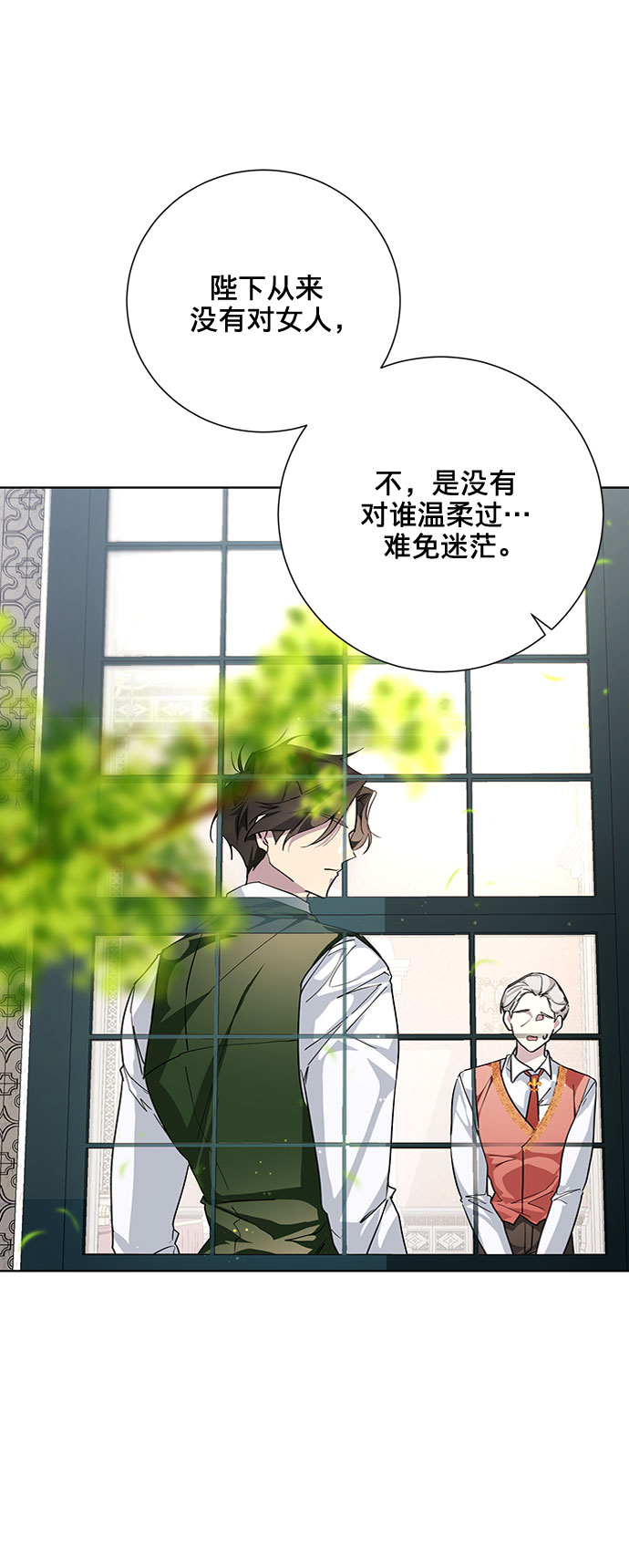 第19话60