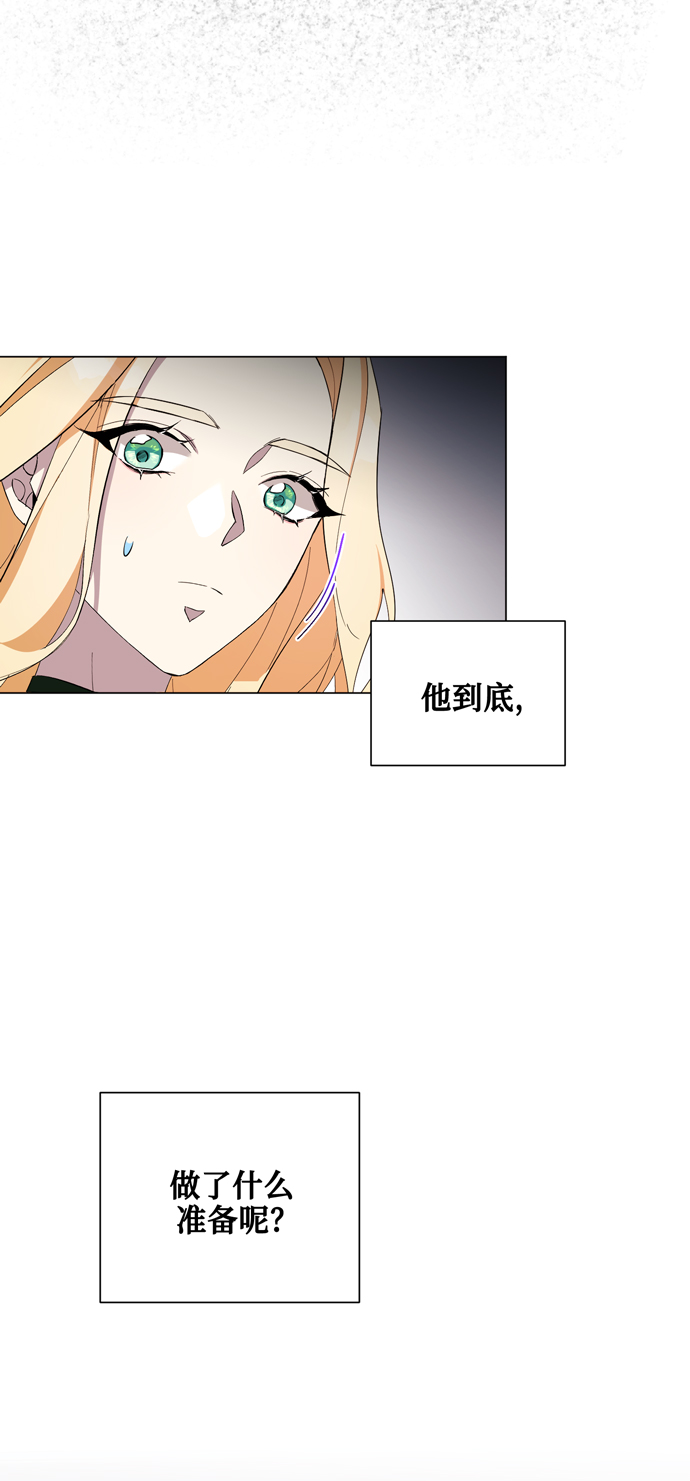 第48话69