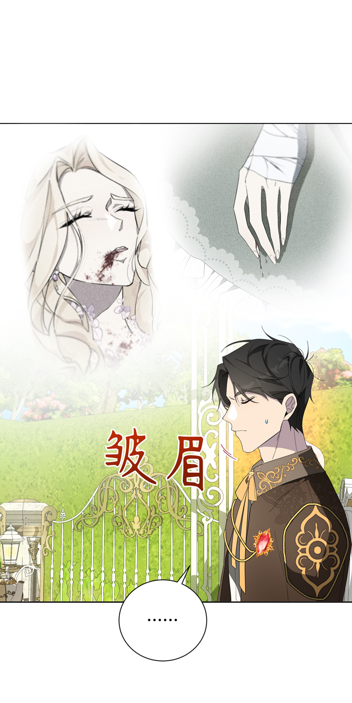 第43话62