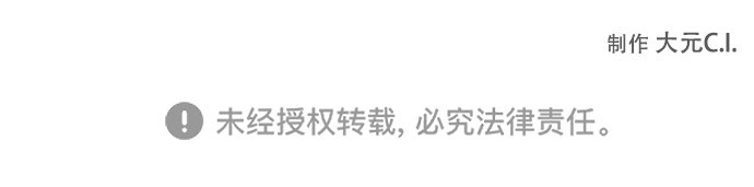 第37话73