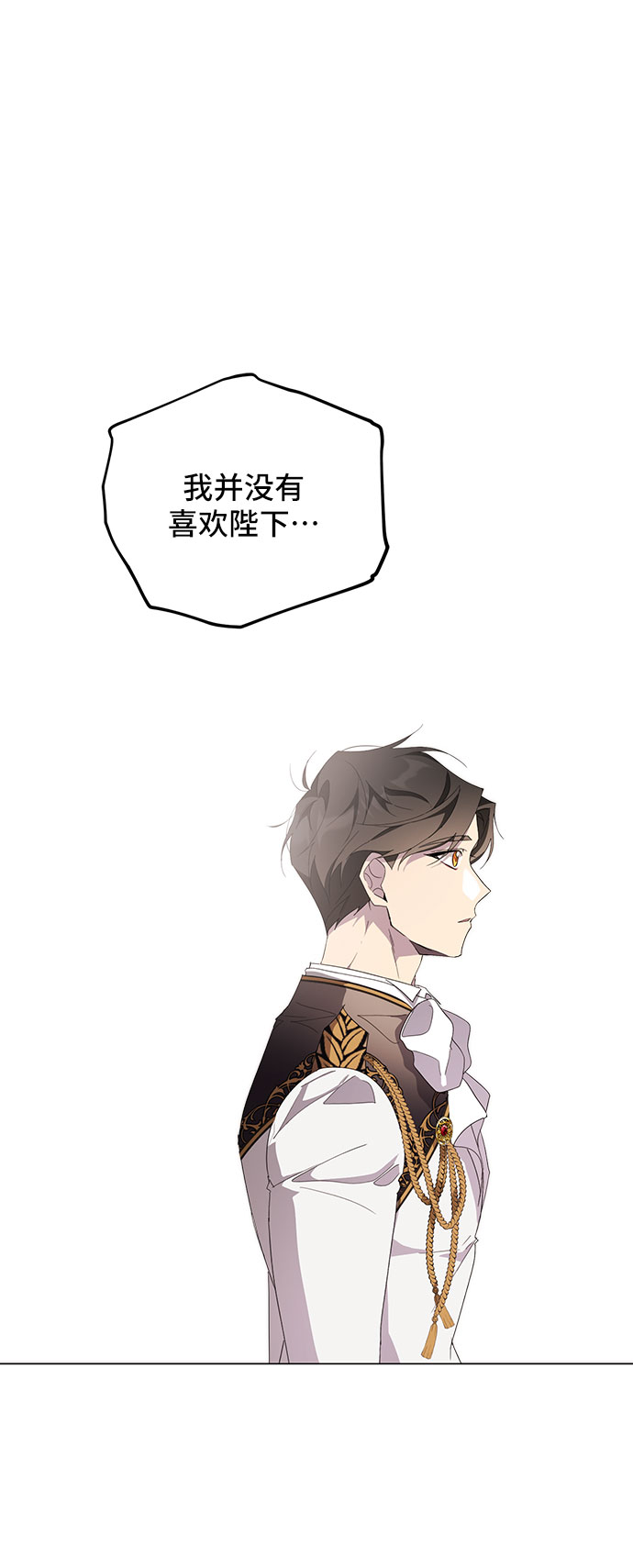 第53话2