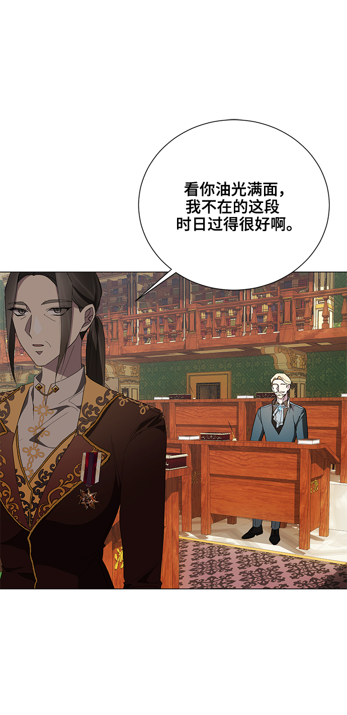 第43话24