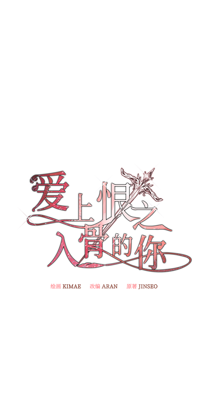 第39话25