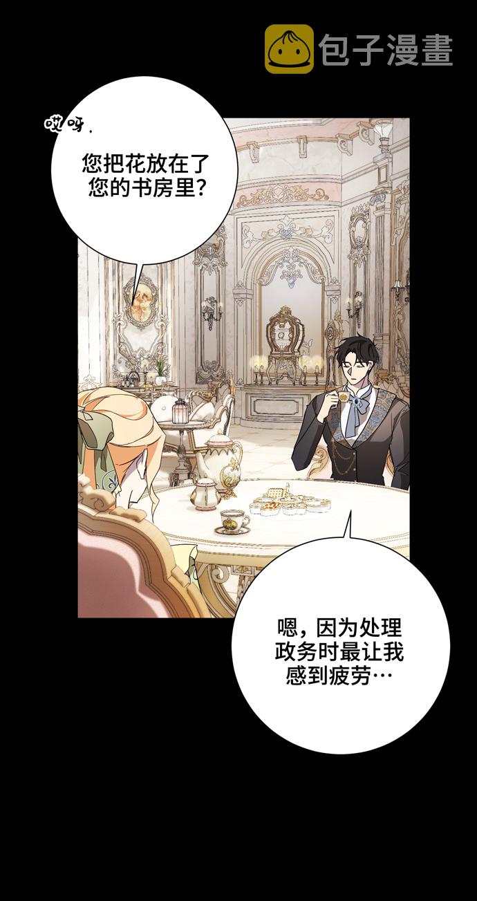 第55话39