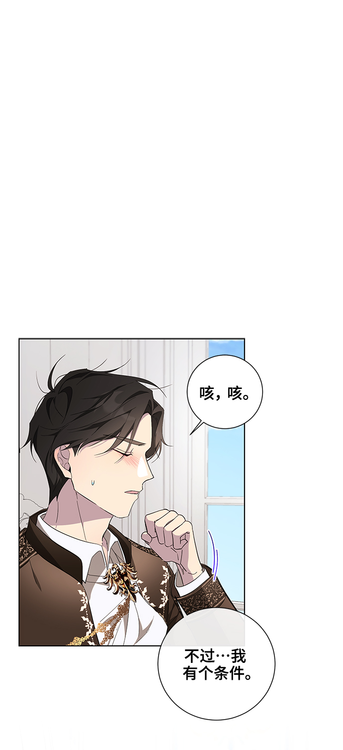 第35话1
