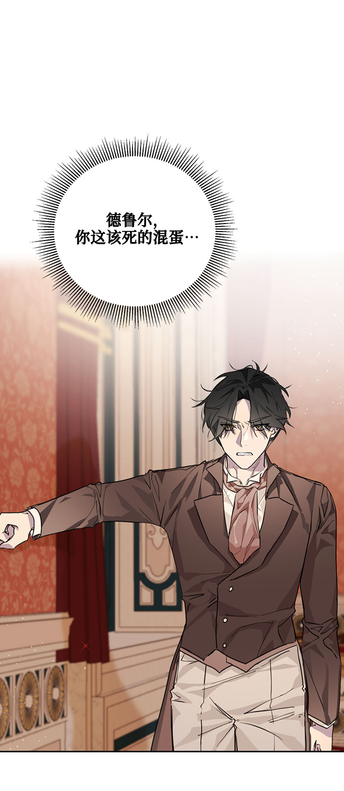 第4话89