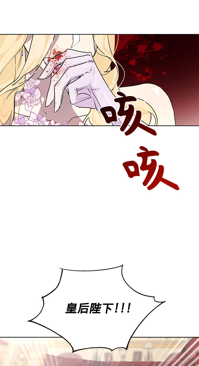 第8话64