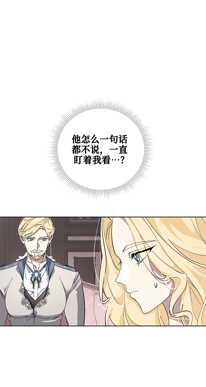 第30话46