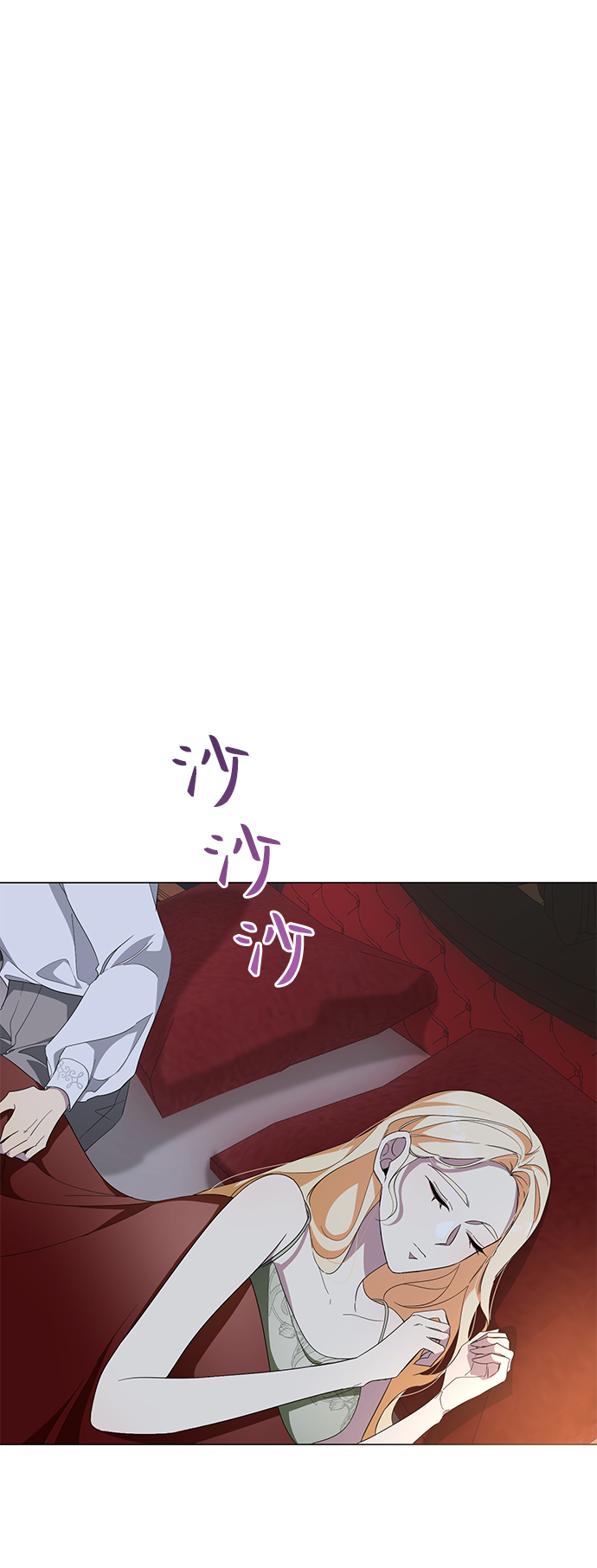 第47话15