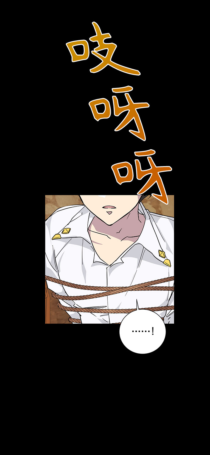第17话21