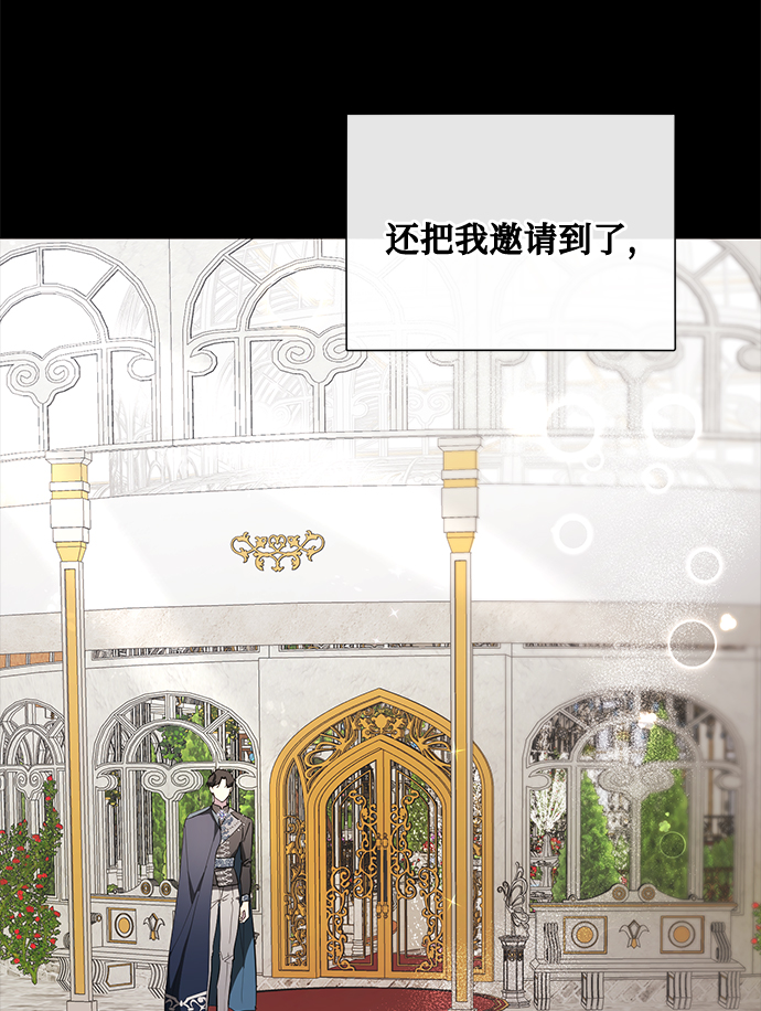 第49话4