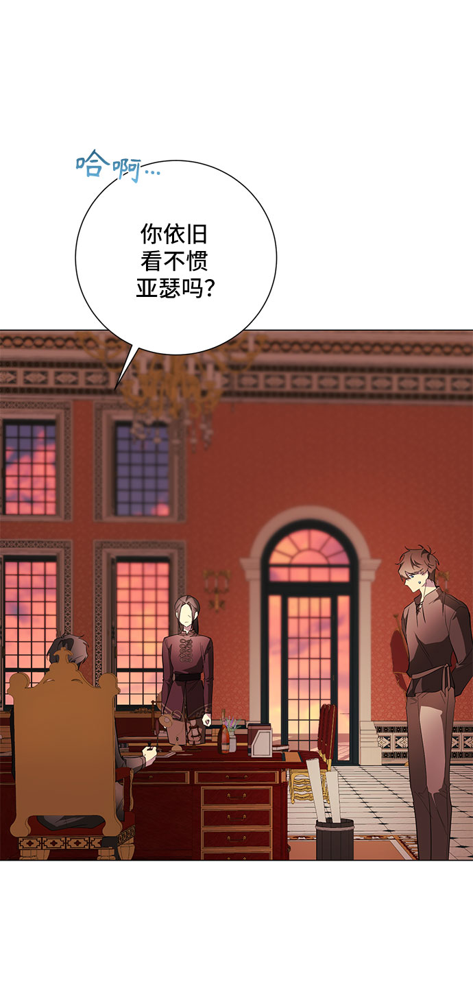 第58话63