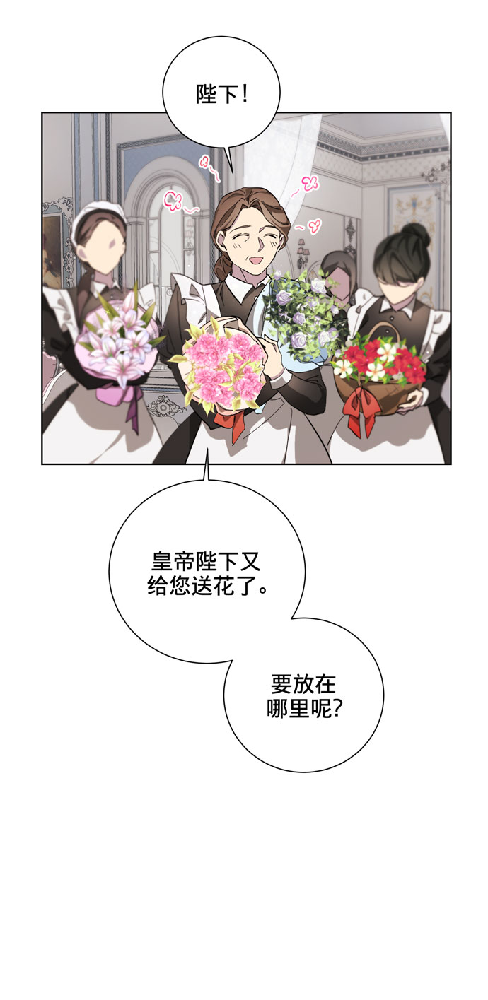 第30话65