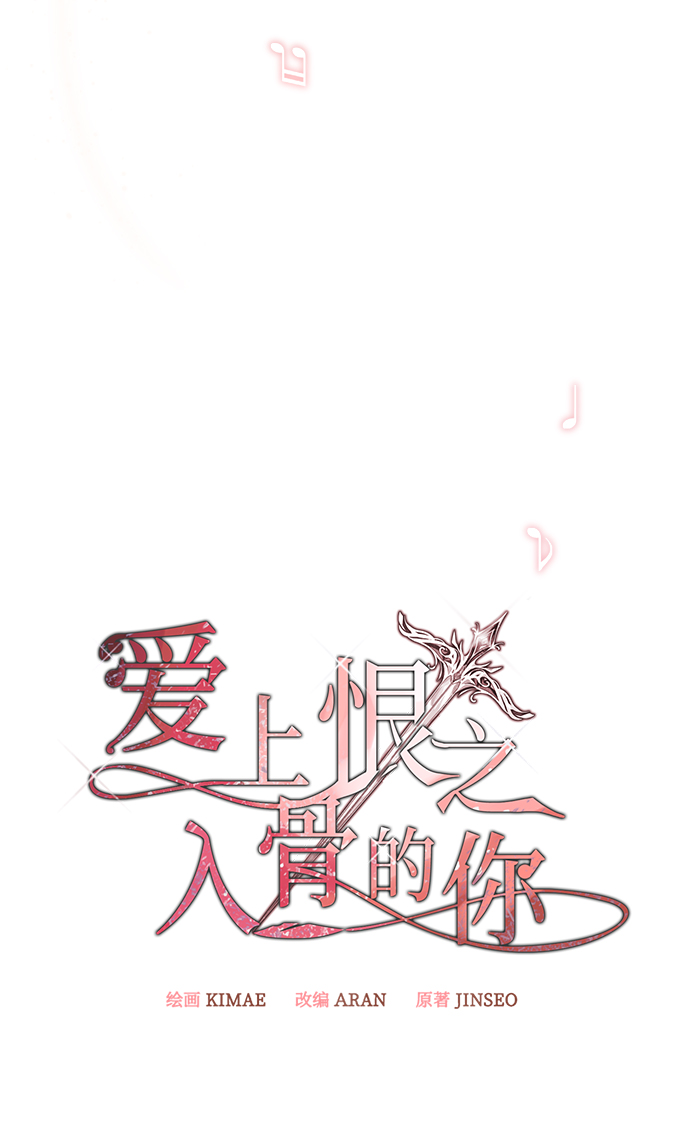 第56话28
