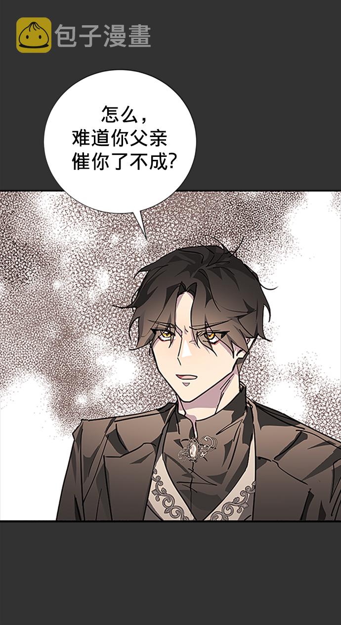 第3话42