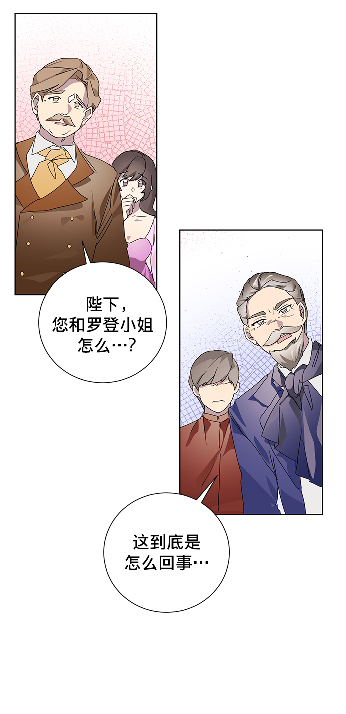 第1话25