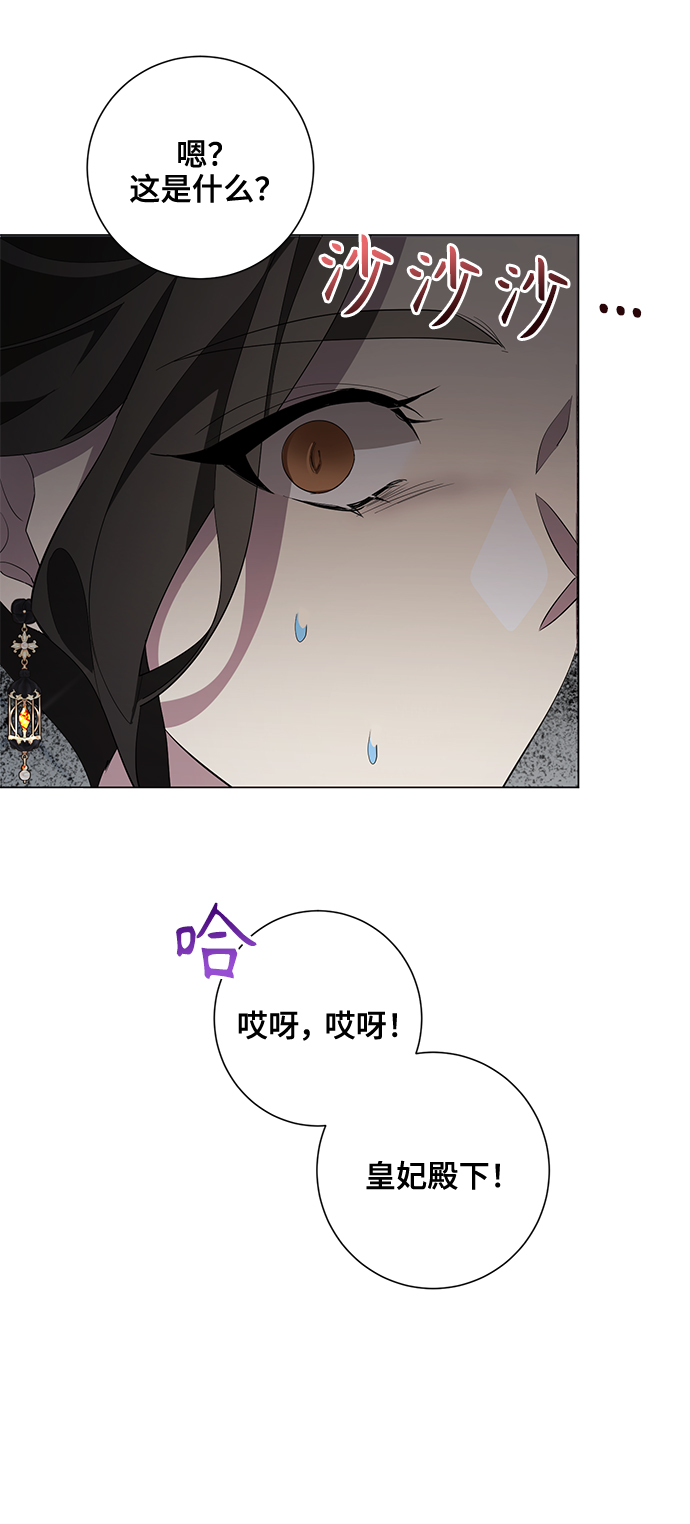 第56话64