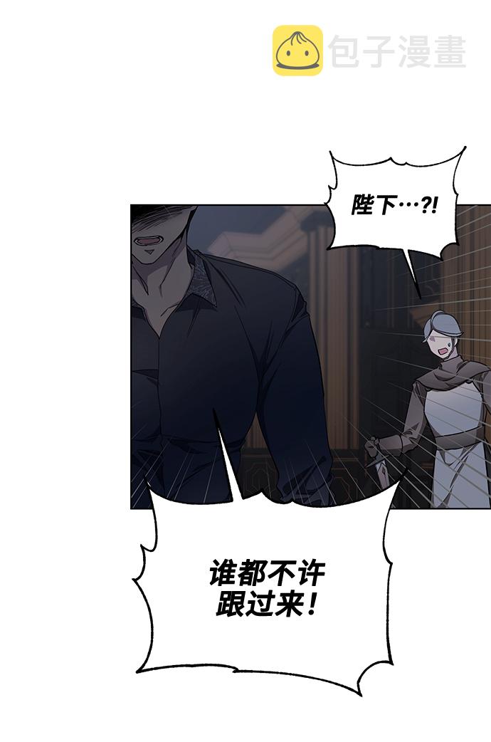 第33话13