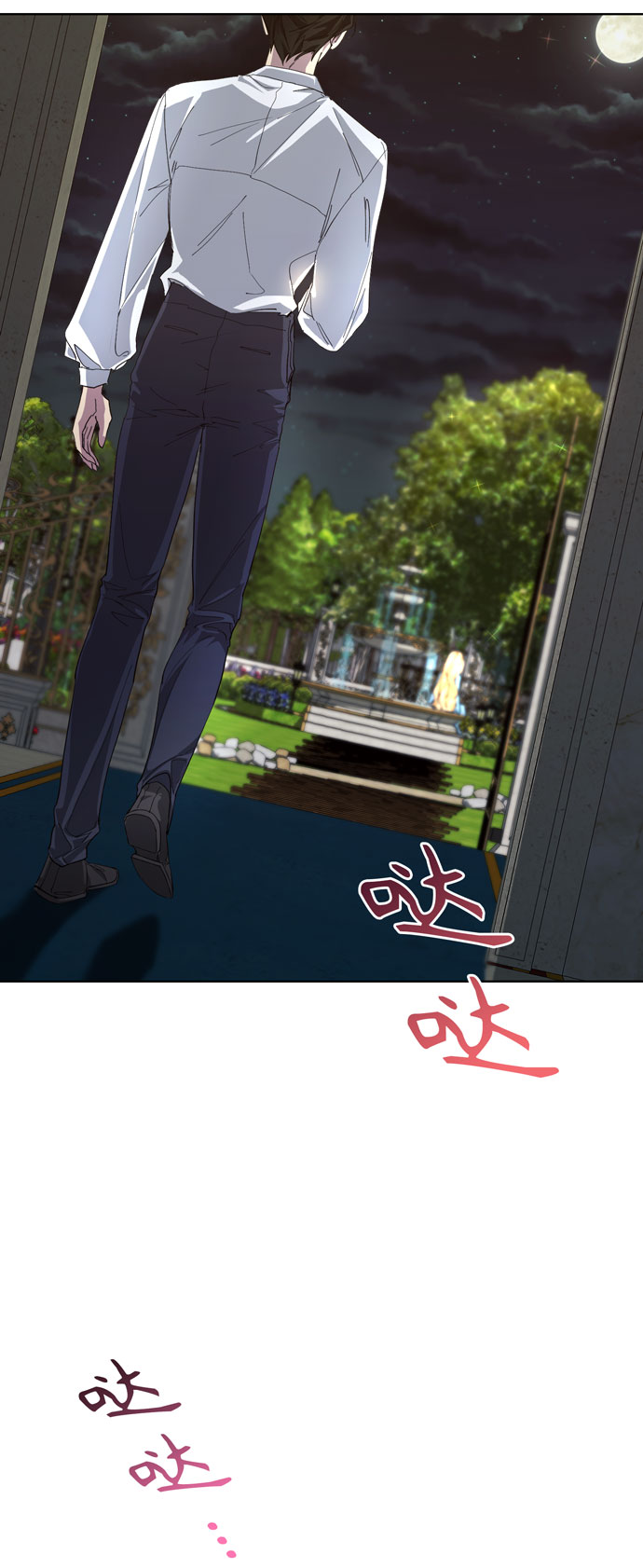 第28话7