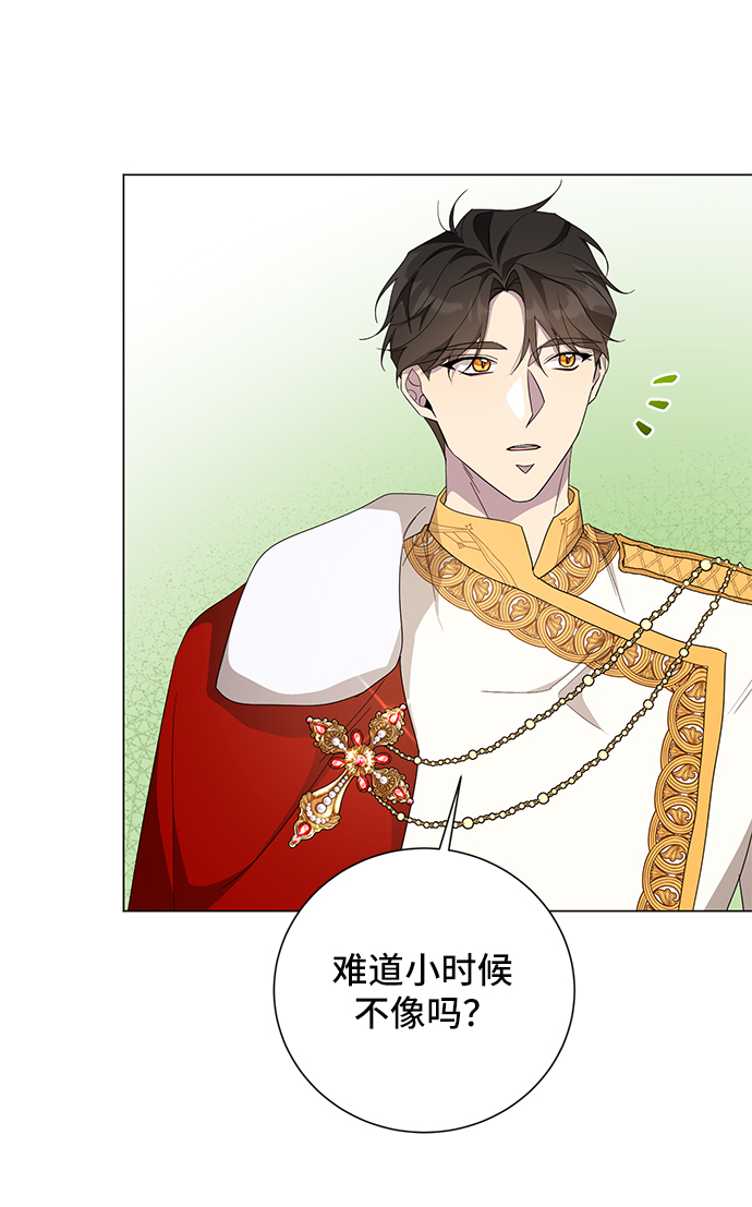 第46话22