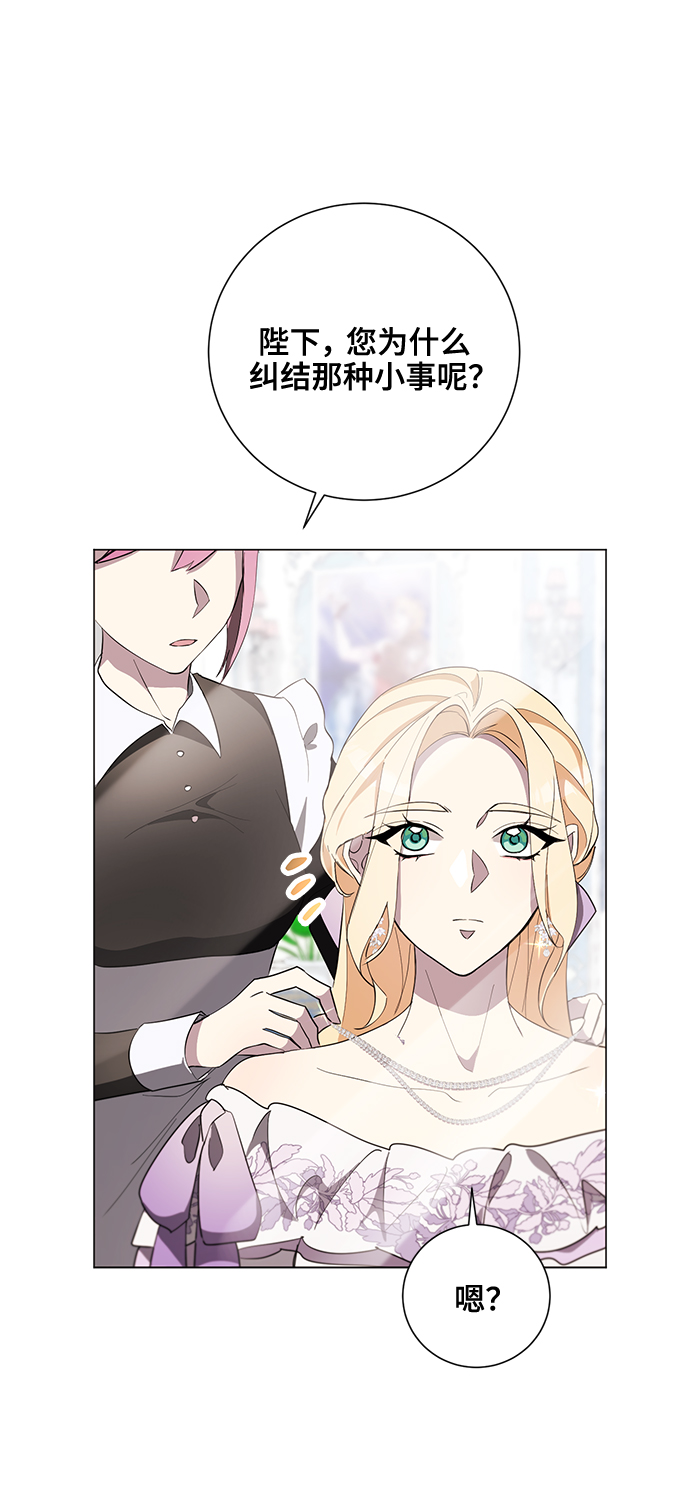 第49话10
