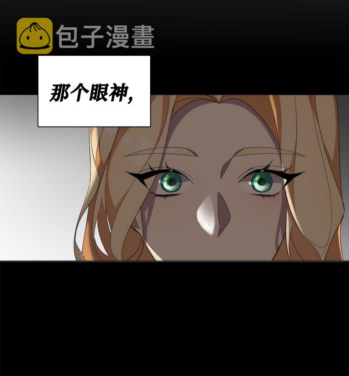 第53话69