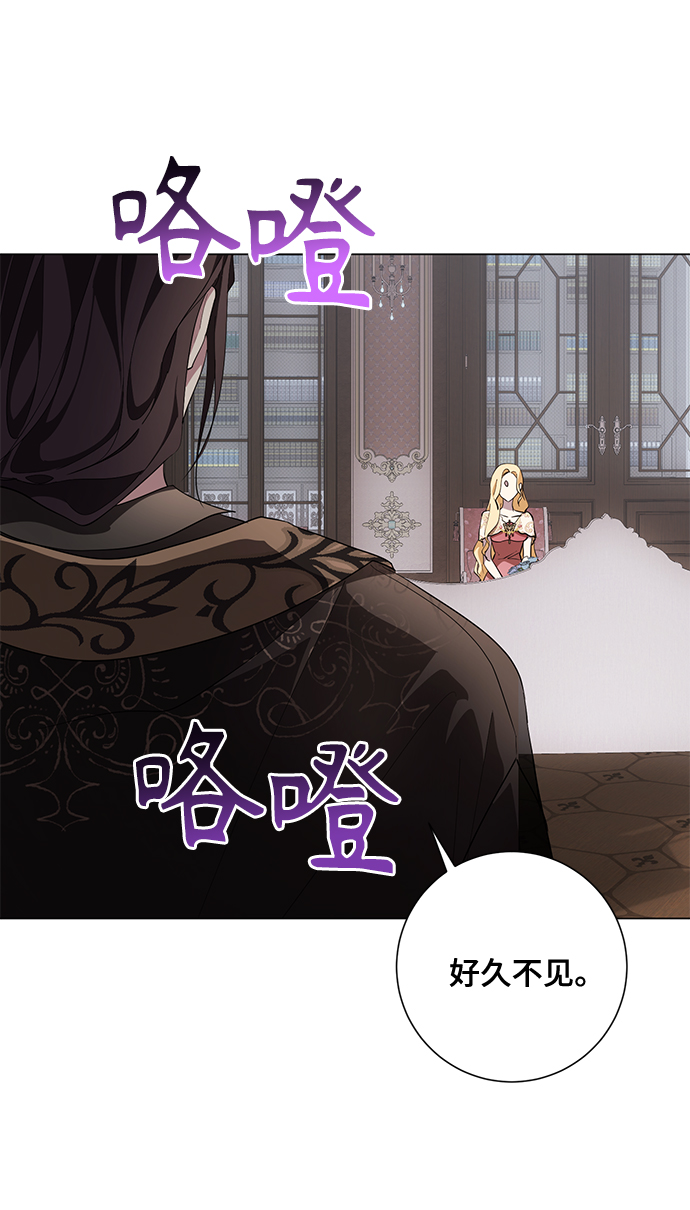 第54话22
