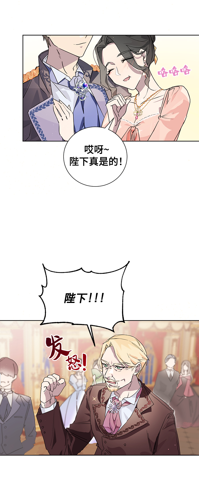 第1话33