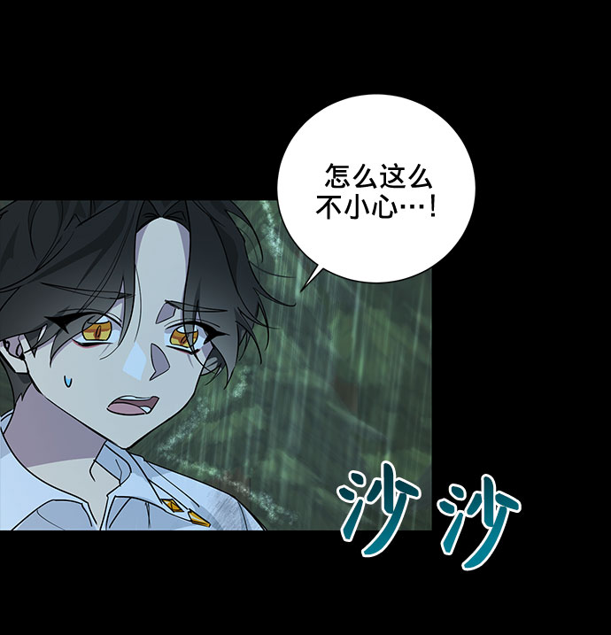 第18话25
