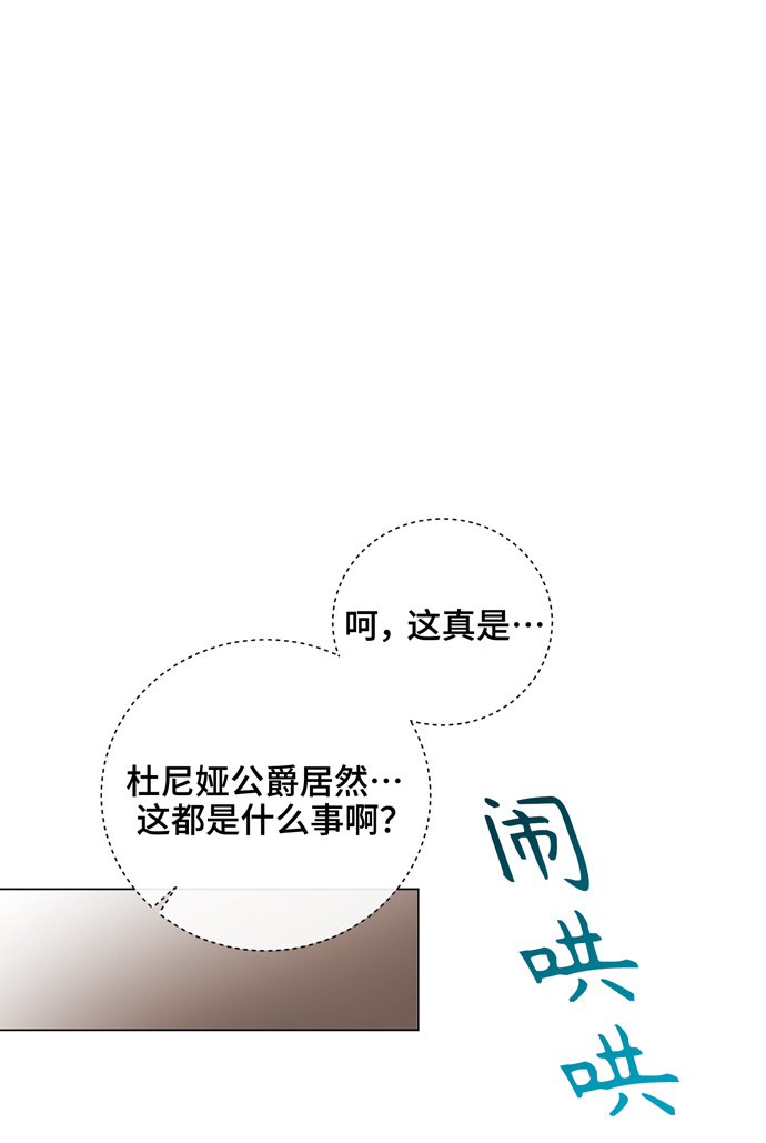 第43话12