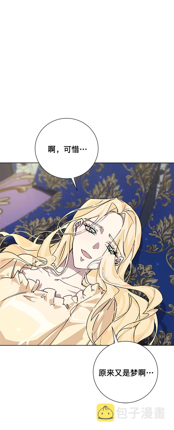 第9话35
