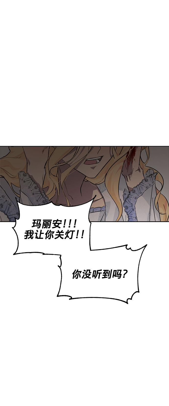 第5话27