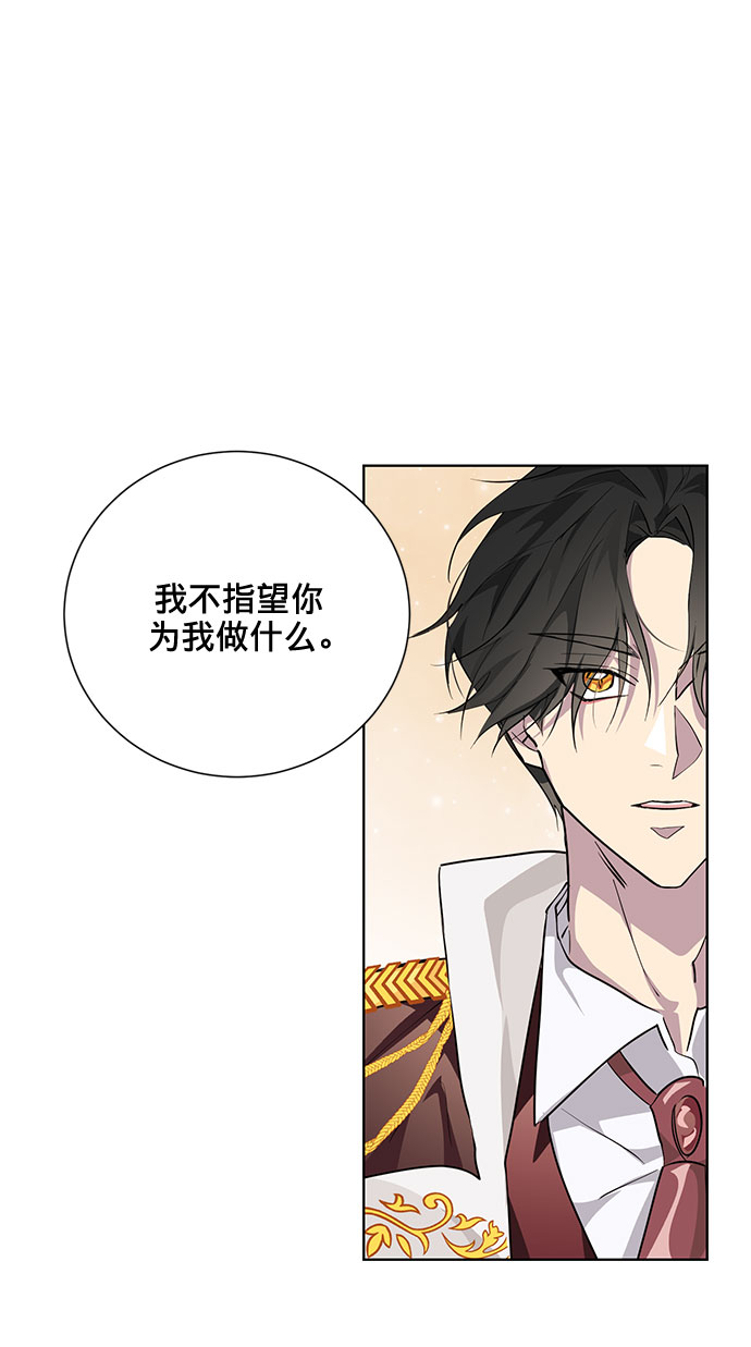 第5话65