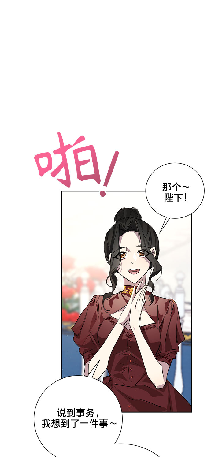 第4话18