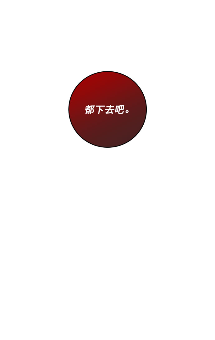 第27话39