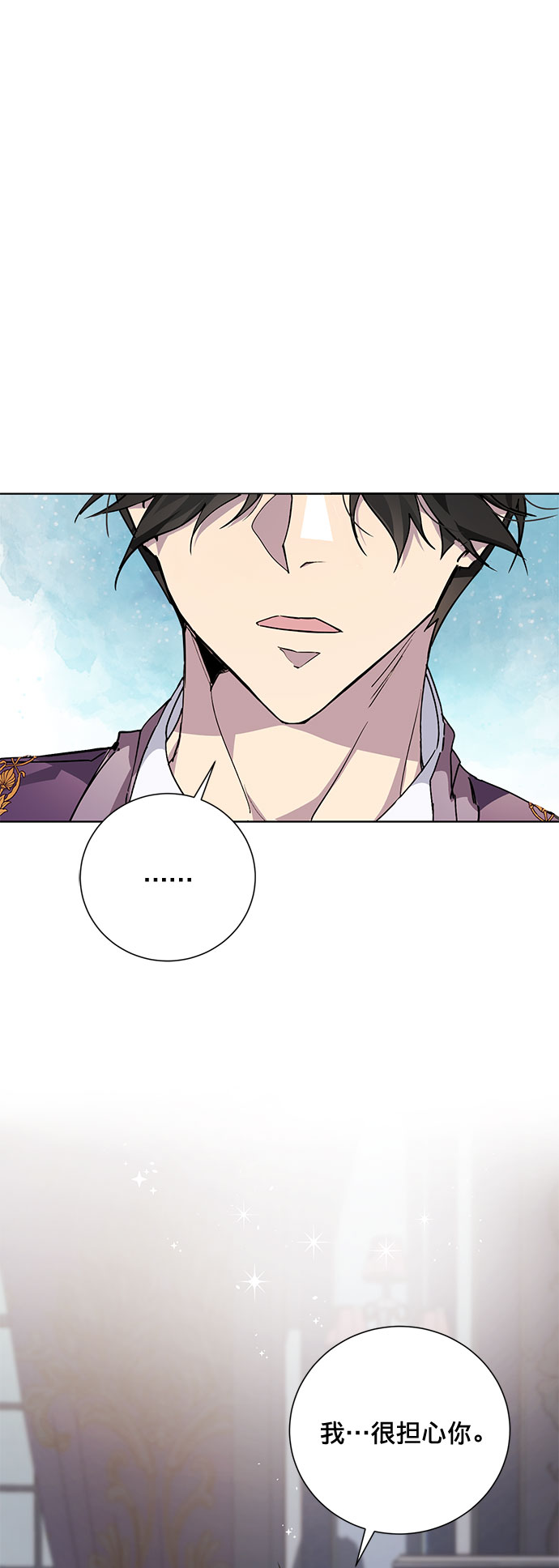 第9话74
