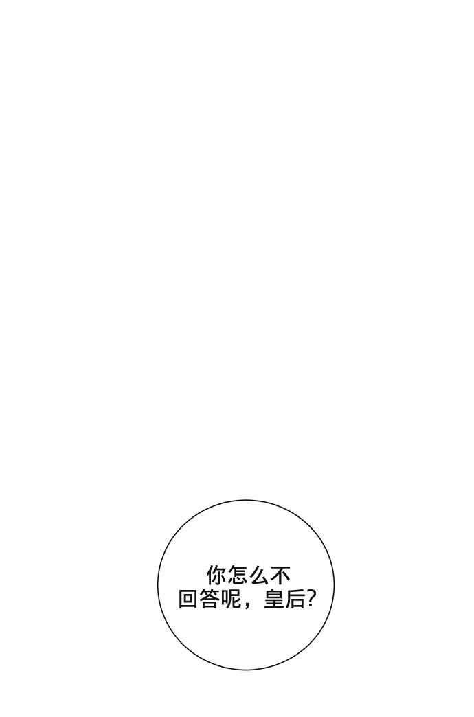 第4话1