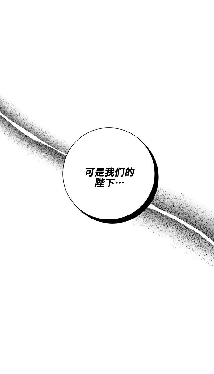 第54话39